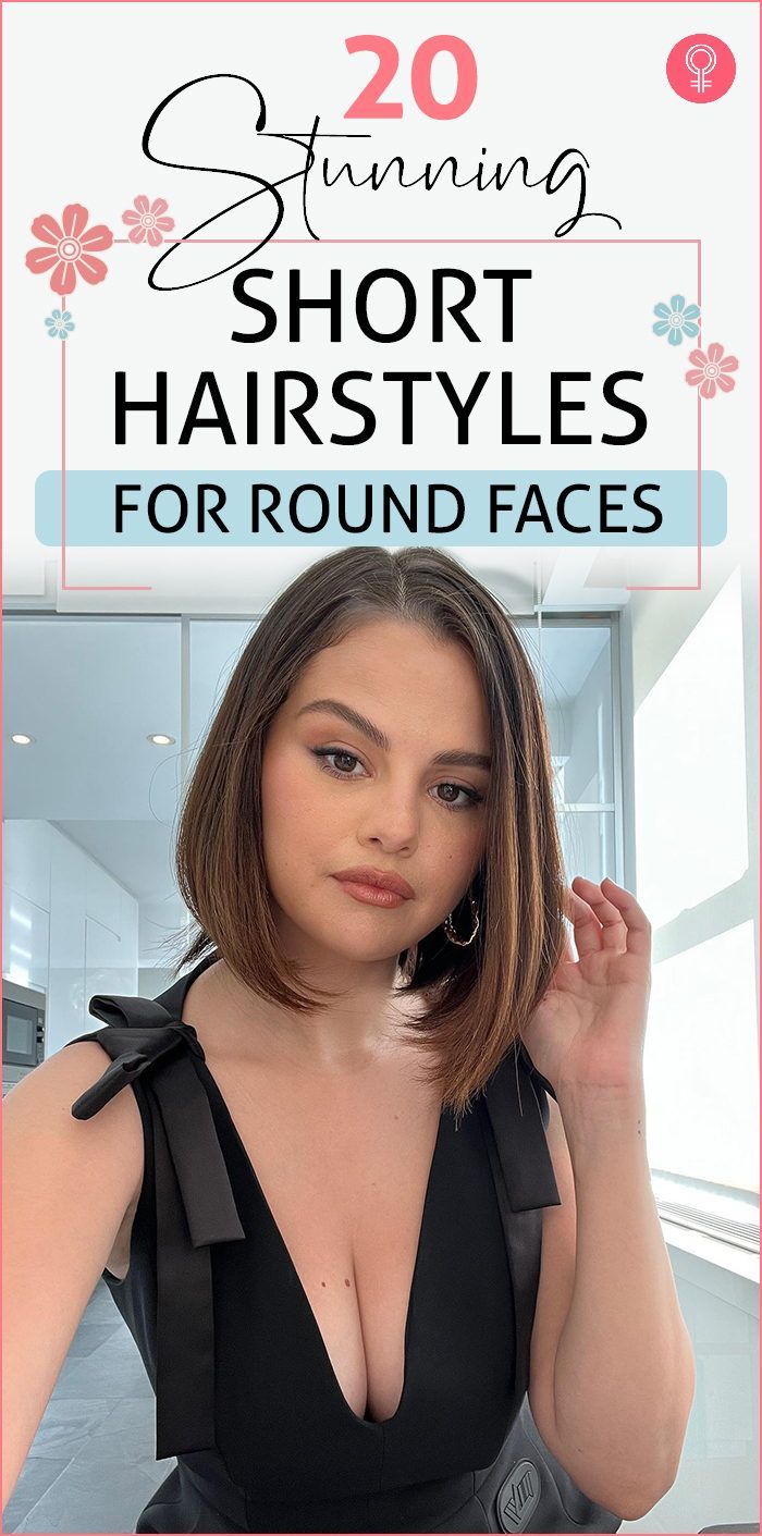 Hairstyles for Round Faces