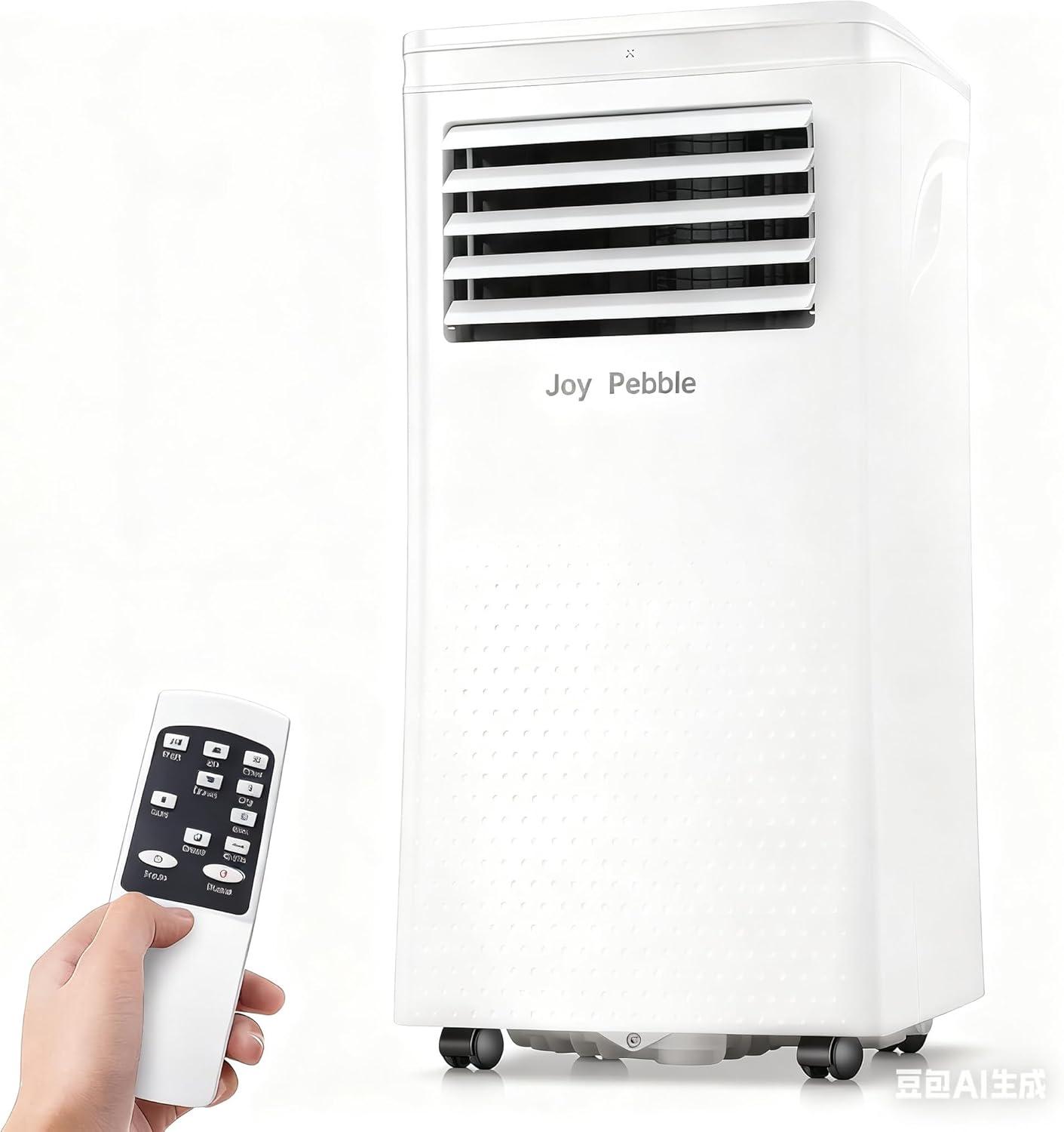 How we⁢ Stayed Cool: Our Take on Joy Pebble's Portable AC